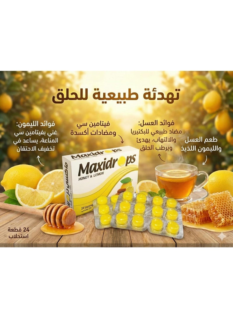 Maxidrops Honey & Lemon Lozenges, 24 pieces - Image 3